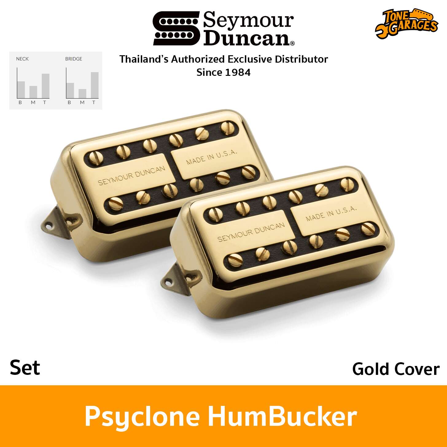 Psyclone-HUM-Gold-1456x1456.jpg