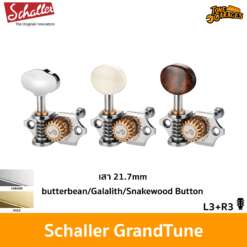 Schaller Guitar Machine Heads GrandTune L3+R3