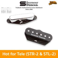 Seymour Duncan Hot for Tele STR-2 STL-2 Cover