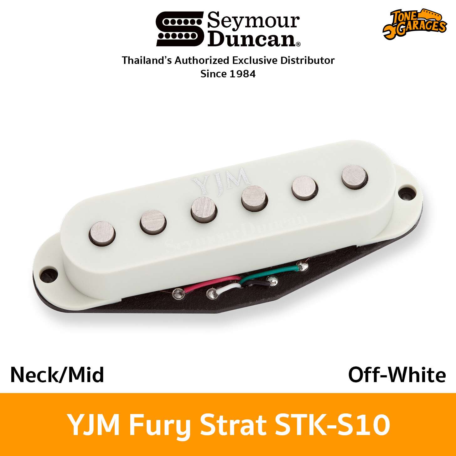 Seymour Duncan YJM Fury Strat (STK-S10) – Tone Garages