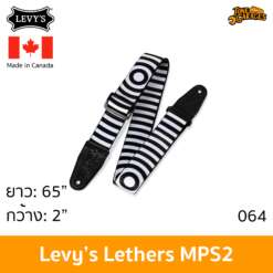 Levy's Leathers Guitar Strap Print Series - MPS2-064