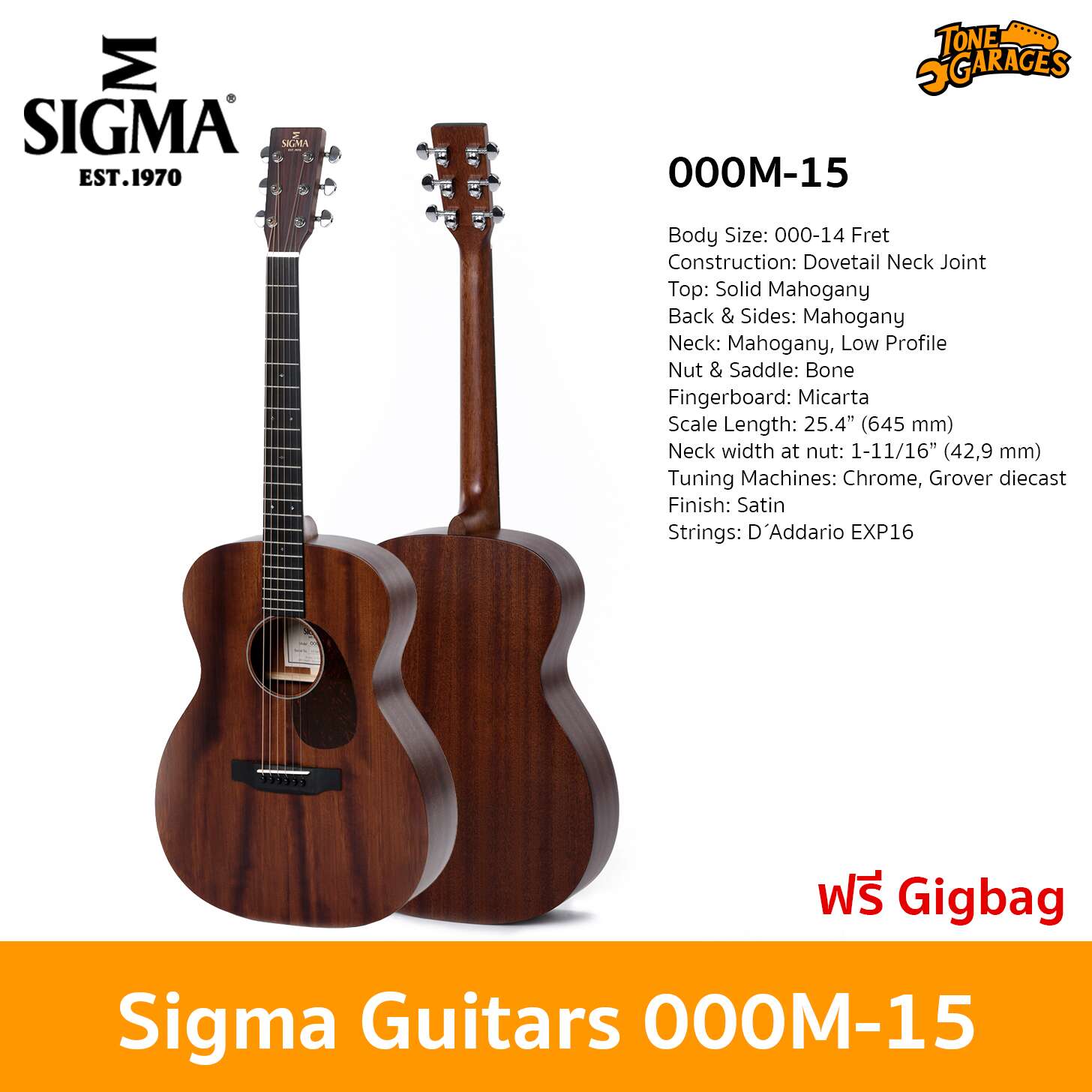 Sigma Guitars 000M15 Acoustic Guitar Tone Garages