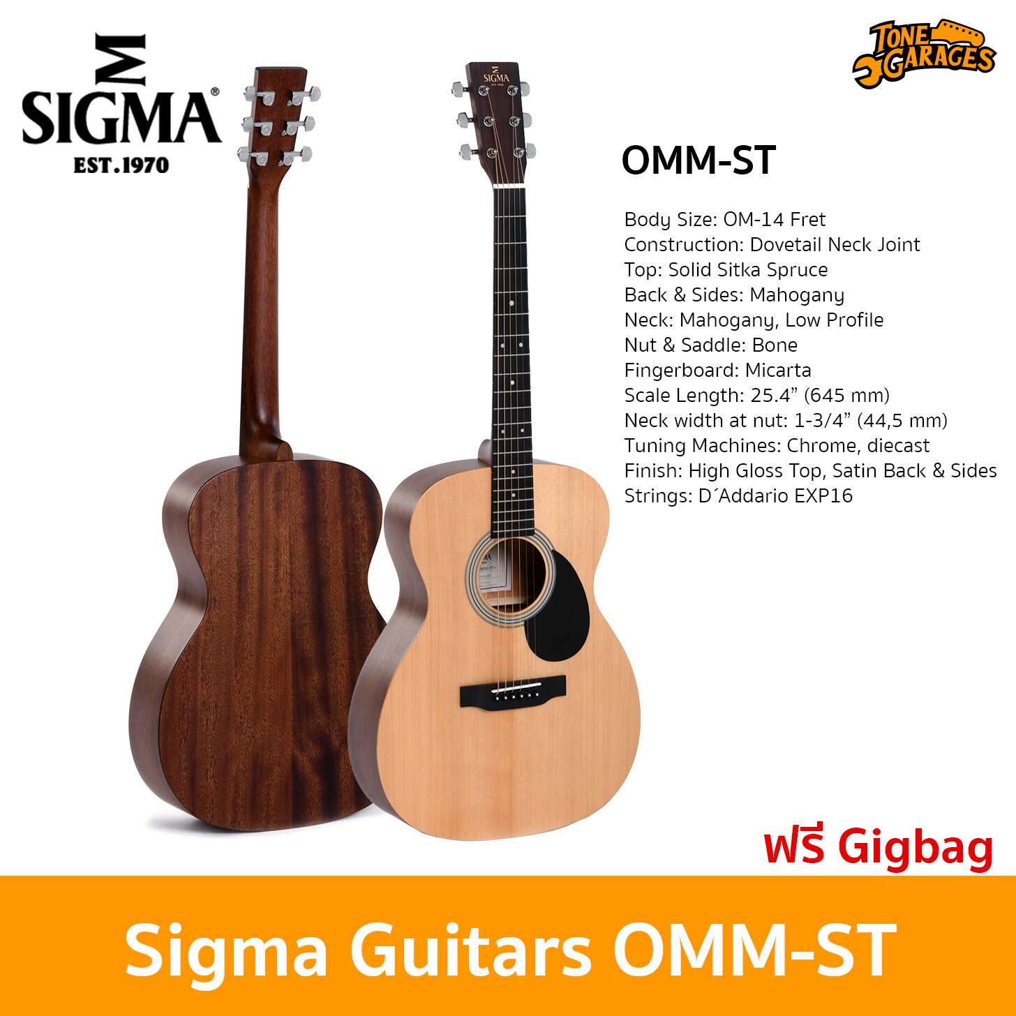 Sigma Guitars OMM-ST Acoustic Guitar – Tone Garages