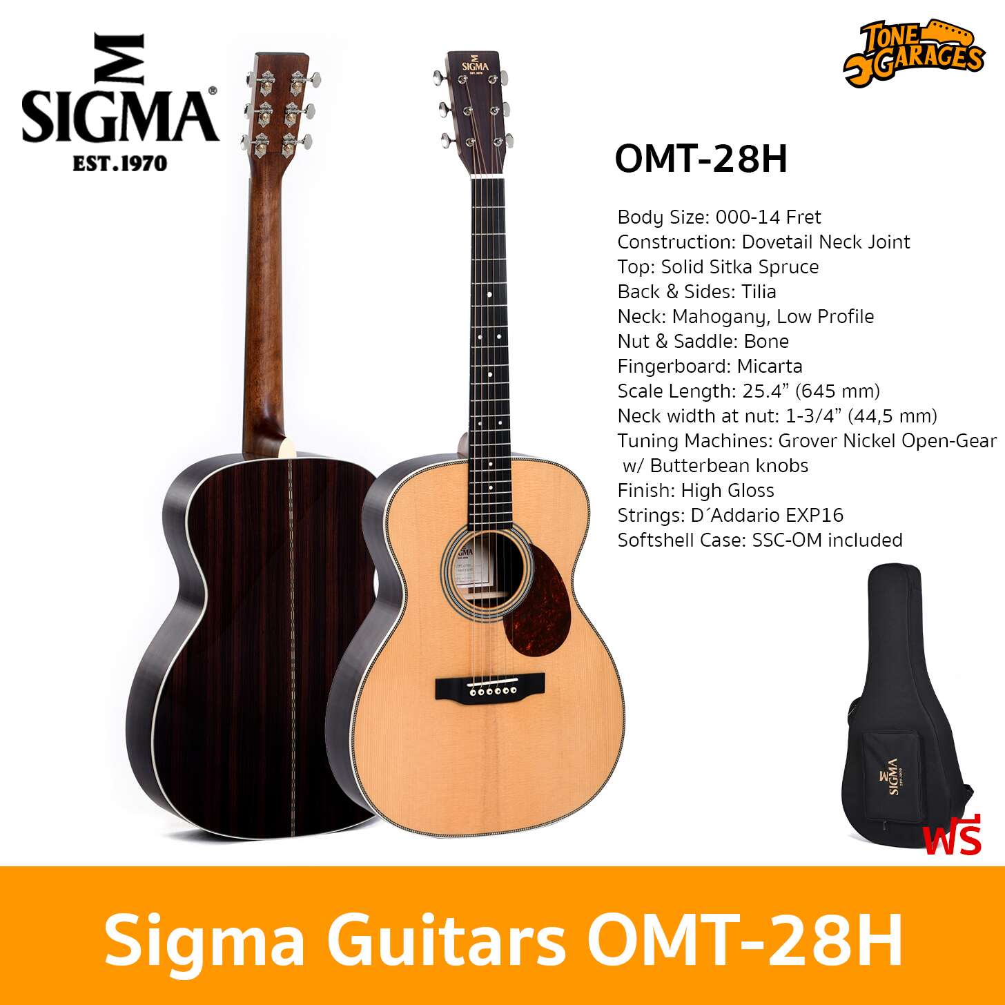 Sigma Guitars OMT-28H Acoustic Guitar – Tone Garages