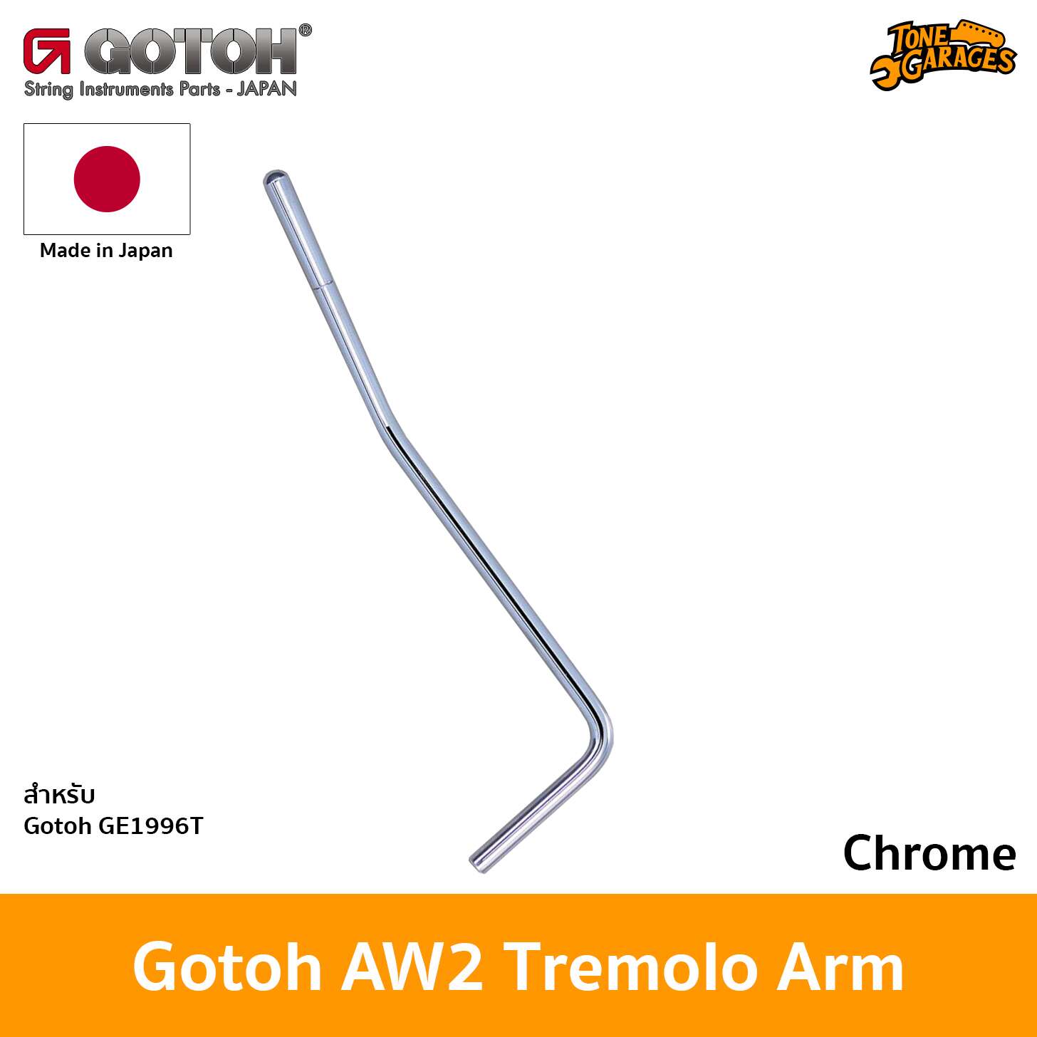 Gotoh Set Di Sellette Per Ponte Gotoh Ge101 Ts | Deutschland - Foto 2