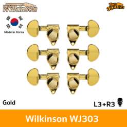 Wilkinson WJ303 Gold