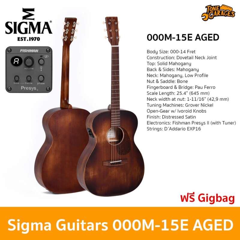 Sigma Guitars 000M15E AGED Acoustic Guitar Tone Garages