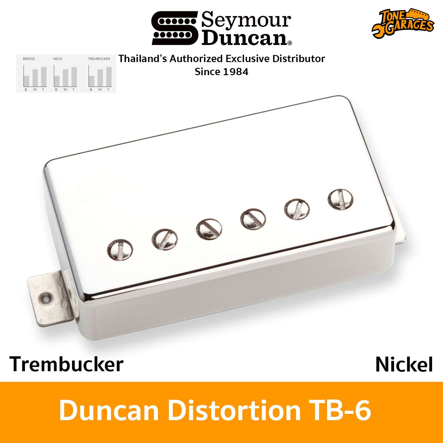 レア Seymour Duncan SH-6 Distortion 初期 レア Seymour Duncan SH-6 Distortion 初期