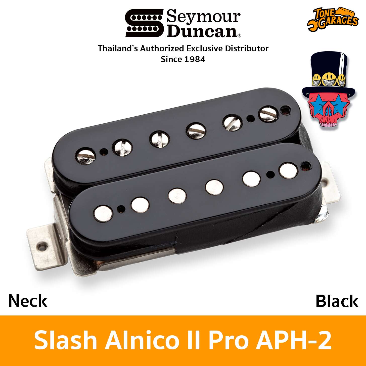 レアSeymour Duncan SLASH Signature【APH-2】