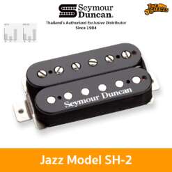 Seymour Duncan Jazz Model Pickup SH-2