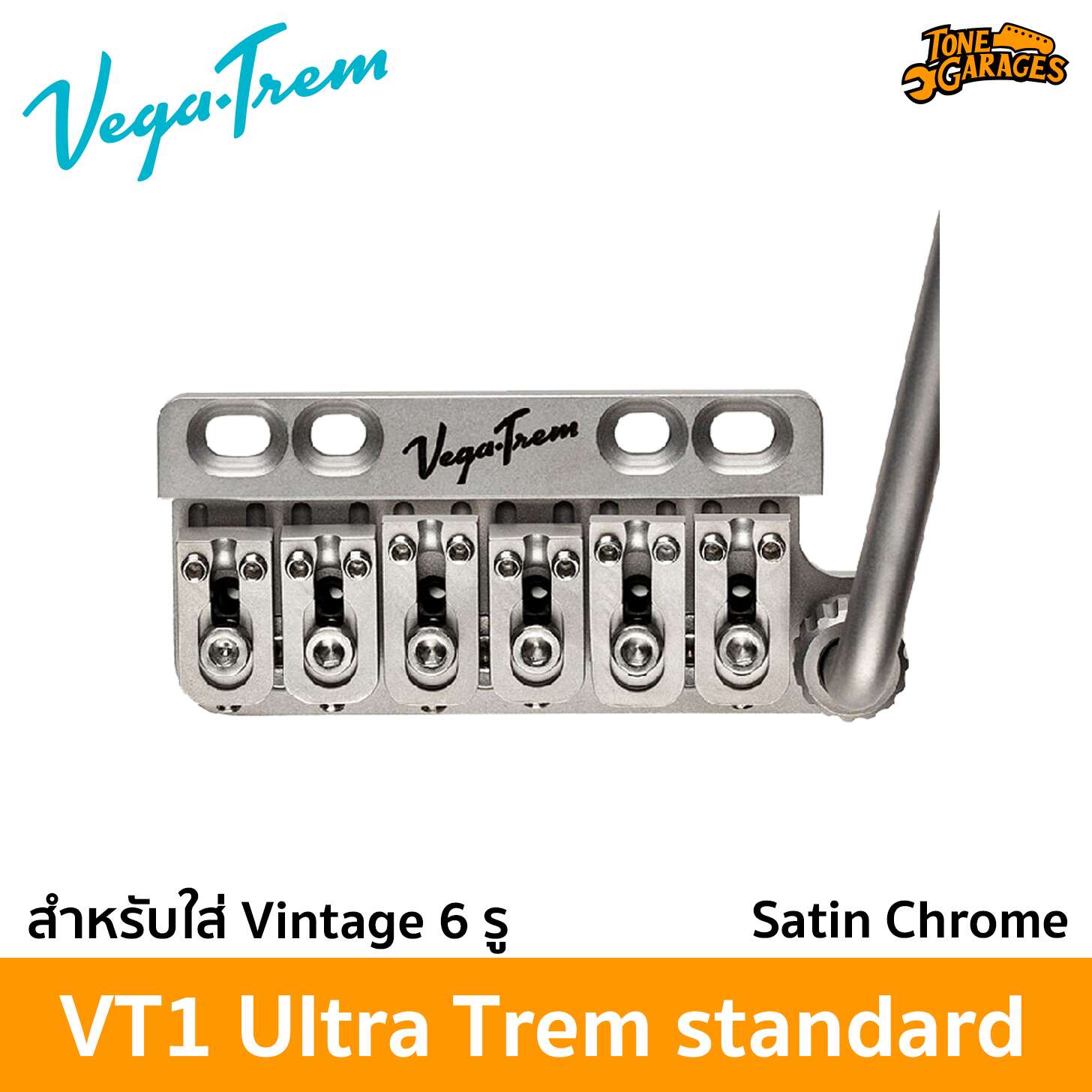 VegaTrem VT1 Standard Tremolo for Standard / Vintage 6 Hole – Tone