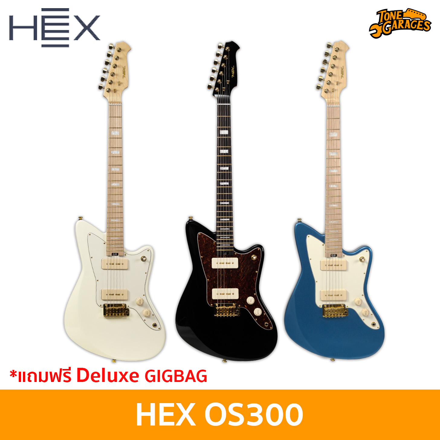 ギター HEX guitars OS300 sb HEX OS300 Electric Guitar Gloss Finish with Deluxe Gigbag กีต้าร์