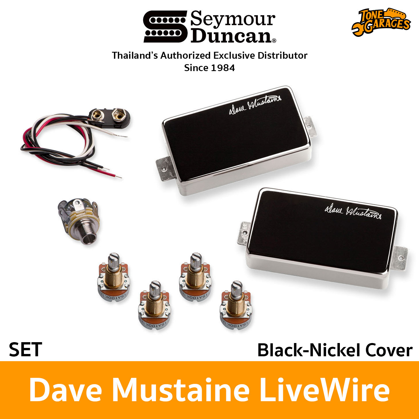 Seymour Duncan Dave Mustaine LiveWire Set Active Pickups – Tone